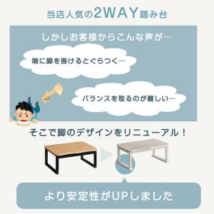 本日+5% トイレ 踏み台 子供 トイトレ ト...の詳細画像3
