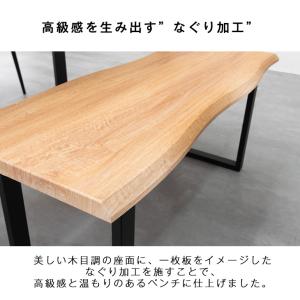 ダイニングベンチ 2人掛け ダイニング ベンチ...の詳細画像2