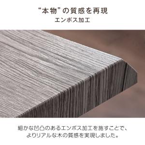 ダイニングベンチ 2人掛け ダイニング ベンチ...の詳細画像3