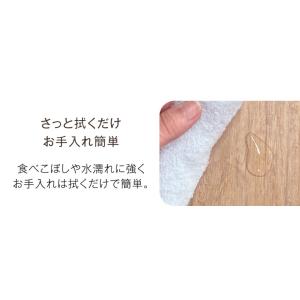 ダイニングベンチ 2人掛け ダイニング ベンチ...の詳細画像5