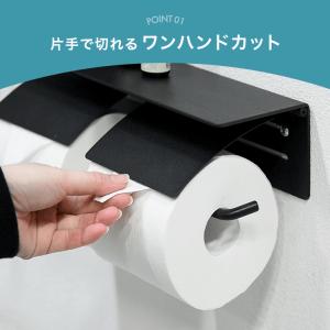 トイレットペーパーホルダー おしゃれ 北欧 カ...の詳細画像5