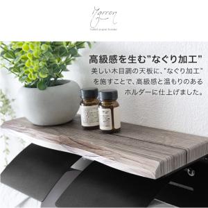 トイレットペーパーホルダー おしゃれ 北欧 1...の詳細画像2