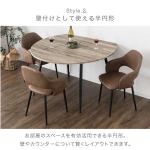 本日+4% ダイニングテーブル 2人用 4人 ...の詳細画像5