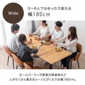 ダイニングテーブル 伸縮 120 150 18...の詳細画像3
