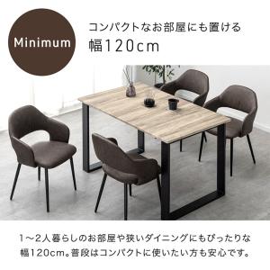 ダイニングテーブル 伸縮 120 150 18...の詳細画像5