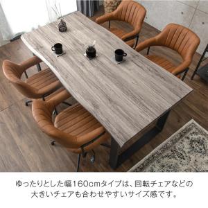 ダイニングテーブル 単品 160 × 80 4...の詳細画像3