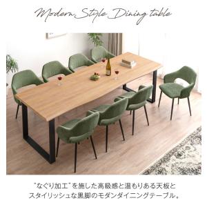 ダイニングテーブル 8人 おしゃれ 8人用 北...の詳細画像3