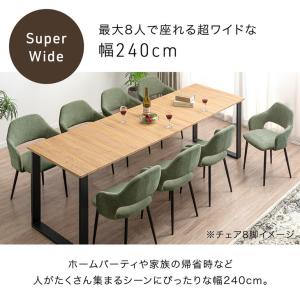 ダイニングテーブル 単品 伸長式 伸縮 伸長 ...の詳細画像3