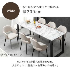 ダイニングテーブル 単品 伸長式 伸縮 伸長 ...の詳細画像4