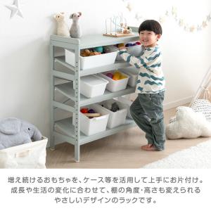 おもちゃ収納 幅80cm 収納ラック 角度調整...の詳細画像4