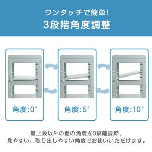 おもちゃ収納 おしゃれ ラック 幅80 3段 ...の詳細画像5