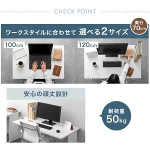 本日+5% オフィスデスク 幅100 おしゃれ...の詳細画像1