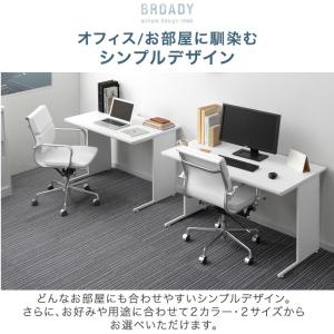 本日+5% オフィスデスク 幅100 おしゃれ...の詳細画像2