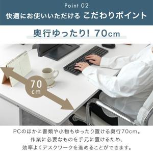 本日+5% オフィスデスク 幅100 おしゃれ...の詳細画像5
