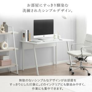 パソコンデスク 幅100 デスク おしゃれ 奥...の詳細画像1