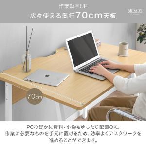 デスク 120 奥行70 オフィスデスク 平机...の詳細画像2