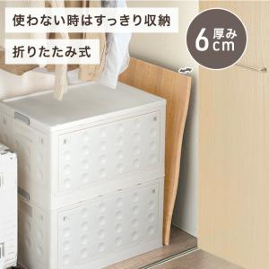 7日+5% ローテーブル 75 × 50 折り...の詳細画像5