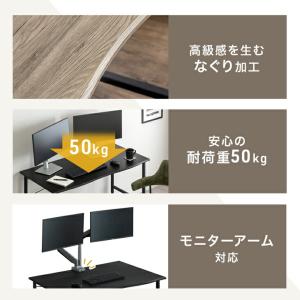 デスク 幅80 高さ調節 オフィスデスク 奥行...の詳細画像2