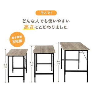 デスク 幅100 高さ調節 オフィスデスク 奥...の詳細画像4