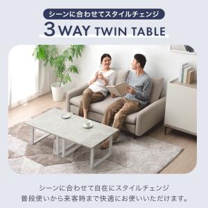 センターテーブル おしゃれ モルタル調 サイド...の詳細画像1