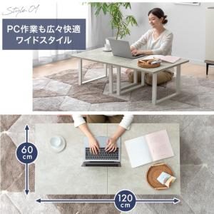 センターテーブル おしゃれ モルタル調 サイド...の詳細画像5