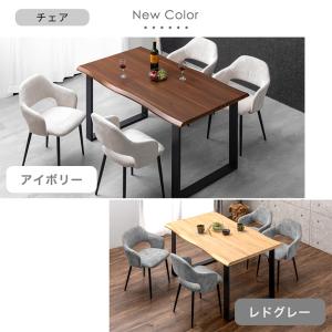 ダイニングテーブルセット 4人 おしゃれ ダイ...の詳細画像3