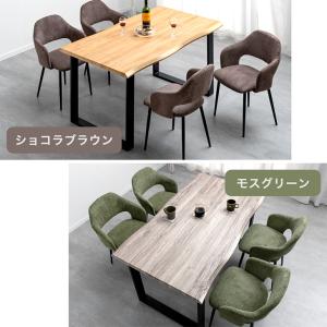 ダイニングテーブルセット 4人 おしゃれ ダイ...の詳細画像4