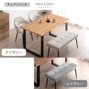 ダイニングテーブルセット 4人 ベンチ ダイニ...の詳細画像4