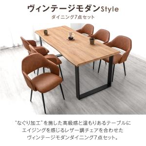 ダイニングテーブルセット ダイニングセット 6...の詳細画像2