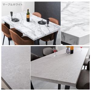 ダイニングテーブルセット 4人掛け 5点セット...の詳細画像3
