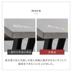ダイニングテーブルセット 4人掛け 5点セット...の詳細画像4