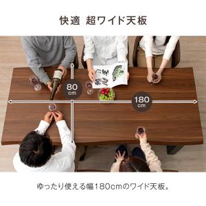 11日+5% ダイニングセット おしゃれ テー...の詳細画像4