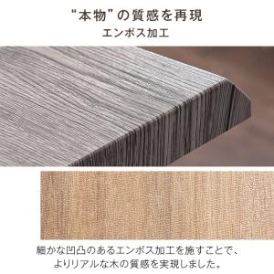11日+5% ダイニングセット おしゃれ テー...の詳細画像3