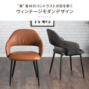 11日+5% ダイニングセット おしゃれ テー...の詳細画像5