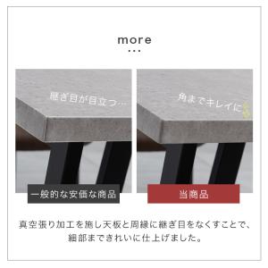ダイニングテーブルセット 4人 4点セット ベ...の詳細画像5