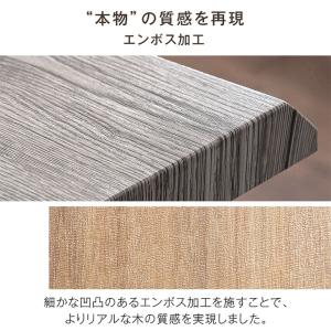 ダイニングテーブルセット 4人 5点 ダイニン...の詳細画像5