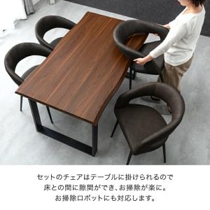 5日+5% ダイニングテーブルセット 4人 お...の詳細画像3