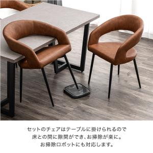 ダイニングテーブルセット 4人 おしゃれ 5点...の詳細画像2