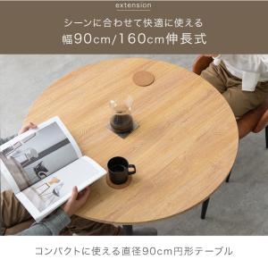 ダイニングテーブルセット おしゃれ 4人 2人...の詳細画像3