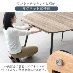 ダイニングテーブルセット 4人 伸長式 2人掛...の詳細画像2