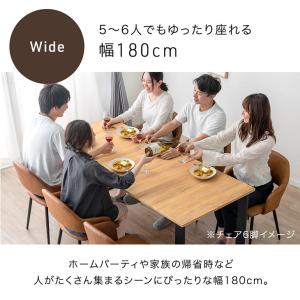 ダイニングテーブルセット 4人 おしゃれ 伸縮...の詳細画像4