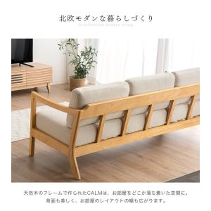 ソファ おしゃれ 3人掛け 北欧 ソファー 三...の詳細画像2