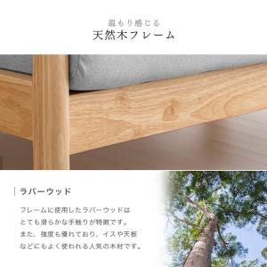 ソファ おしゃれ 3人掛け 北欧 ソファー 三...の詳細画像5