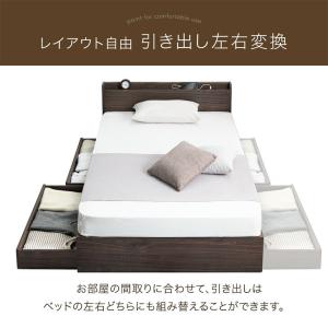 本日+4% ベッド シングル 収納付きベッド ...の詳細画像5