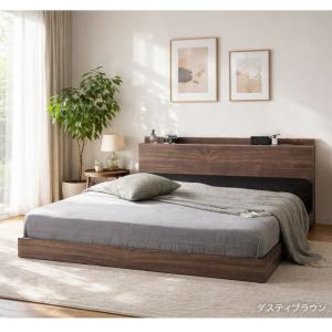 ローベッド クイーン ベッドフレーム ベッド ...の詳細画像3