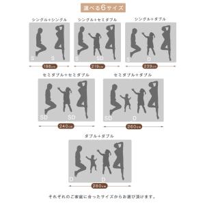 ベッド キングワイド マットレス付き ローベッ...の詳細画像2