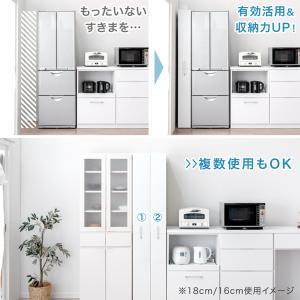 隙間収納 12cm 14cm 16cm 18c...の詳細画像4