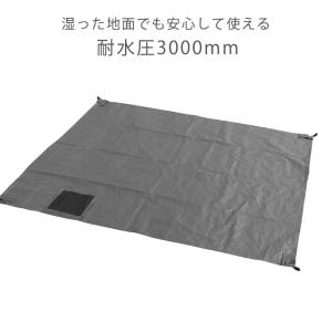 23日+5% 3Mタープテント対応 グランドシ...の詳細画像2