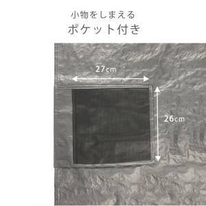 23日+5% 3Mタープテント対応 グランドシ...の詳細画像5