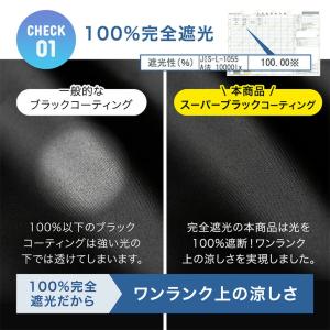 20日+5% テント 3m 遮光 タープテント...の詳細画像4
